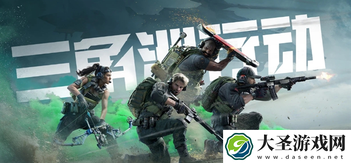 三角洲行动黑屏闪退游戏崩溃无法启动怎么办