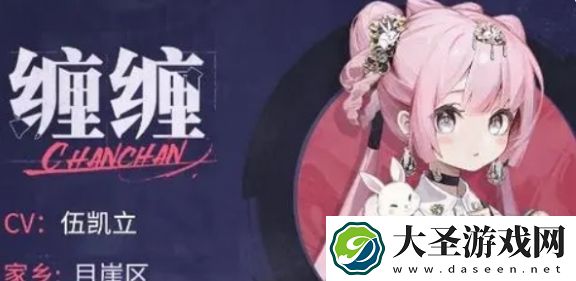 归龙潮