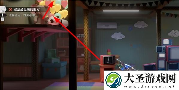 归龙潮