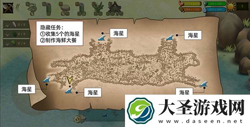 挨饿荒野菲律宾海岛隐藏任务攻略