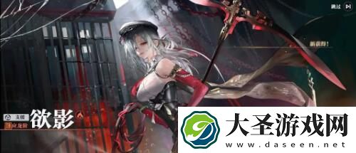 归龙潮公测兑换码礼包码详解
