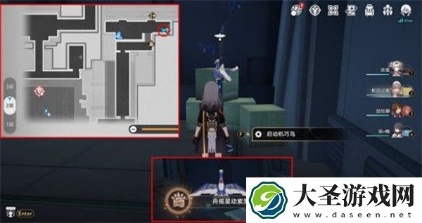崩坏星穹铁道