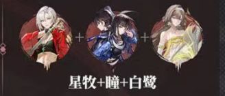 归龙潮