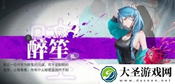 归龙潮