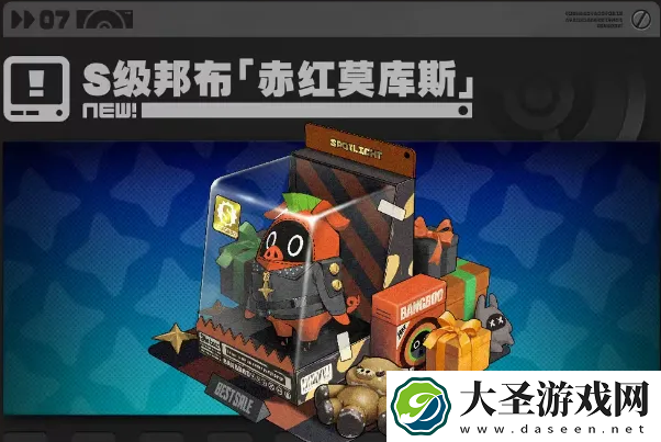绝区零1.2版本卡池介绍