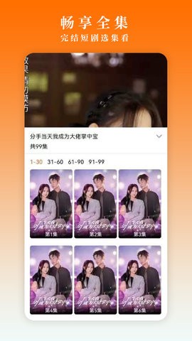闲映
