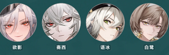 归龙潮