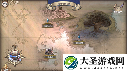 完售物语友情之征怎么获得