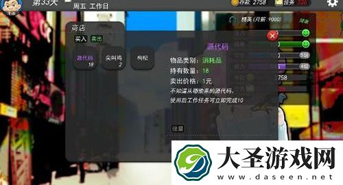 我的公司996怎么苟活