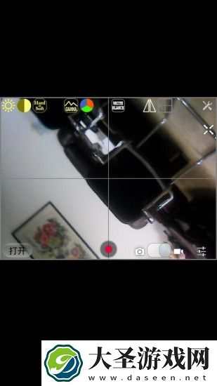 webcamera