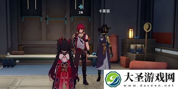 崩坏星穹铁道