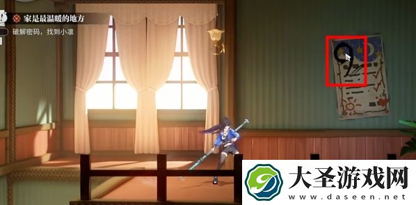 归龙潮