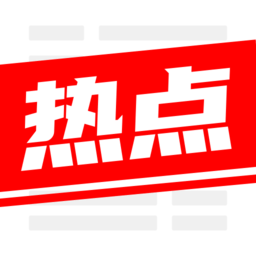 超级看