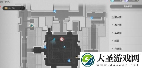 崩坏星穹铁道2.5新增食谱配方有哪些
