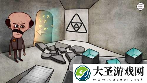 我的公司996好感度怎么提升