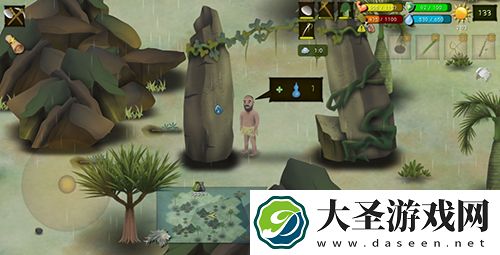 挨饿荒野帕劳群岛五娃任务