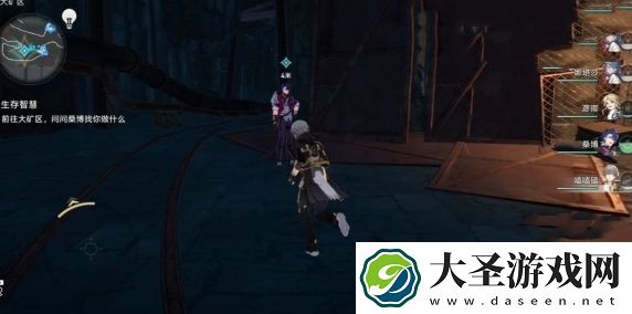 崩坏星穹铁道