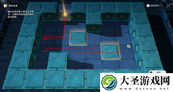 崩坏星穹铁道2.5曜青棋友怎么通关