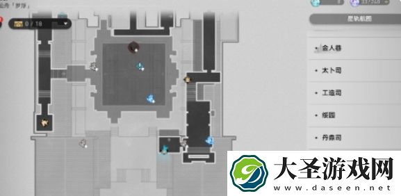 崩坏星穹铁道2.5新增食谱配方有哪些