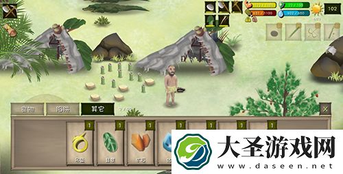 挨饿荒野帕劳群岛宝石怎么弄