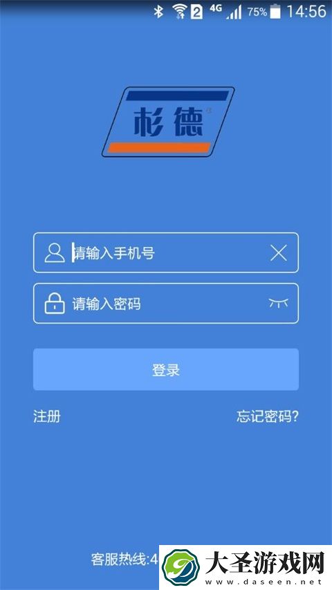 杉德多多付