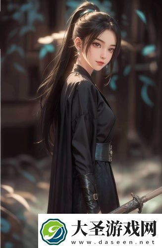 三叶草高清完整版在线观看