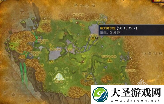 魔兽世界烧烤裂蹄牛图纸怎么获得