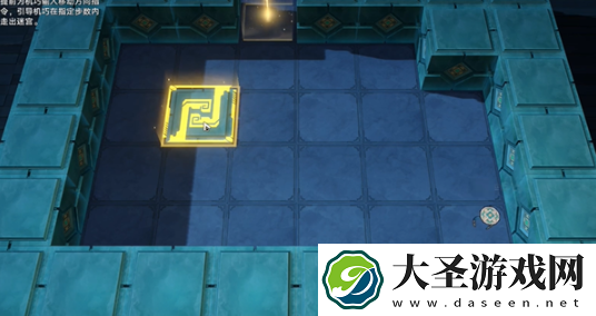 崩坏星穹铁道