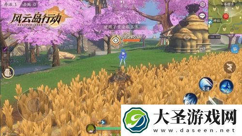 风云岛行动怎么伤害队友