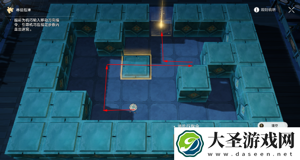 崩坏星穹铁道2.5曜青棋友怎么通关