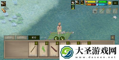 挨饿荒野帕劳群岛宝石怎么弄