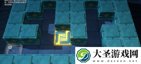 崩坏星穹铁道