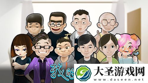 我的公司996技能怎么升级