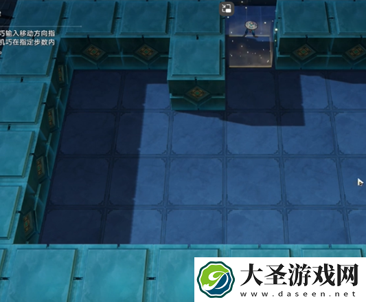 崩坏星穹铁道