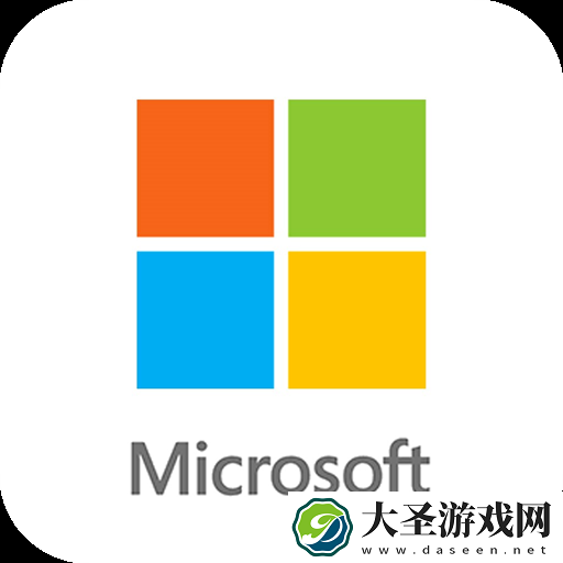 微软商城
