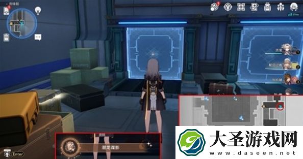 崩坏星穹铁道
