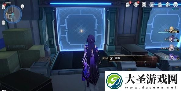 崩坏星穹铁道