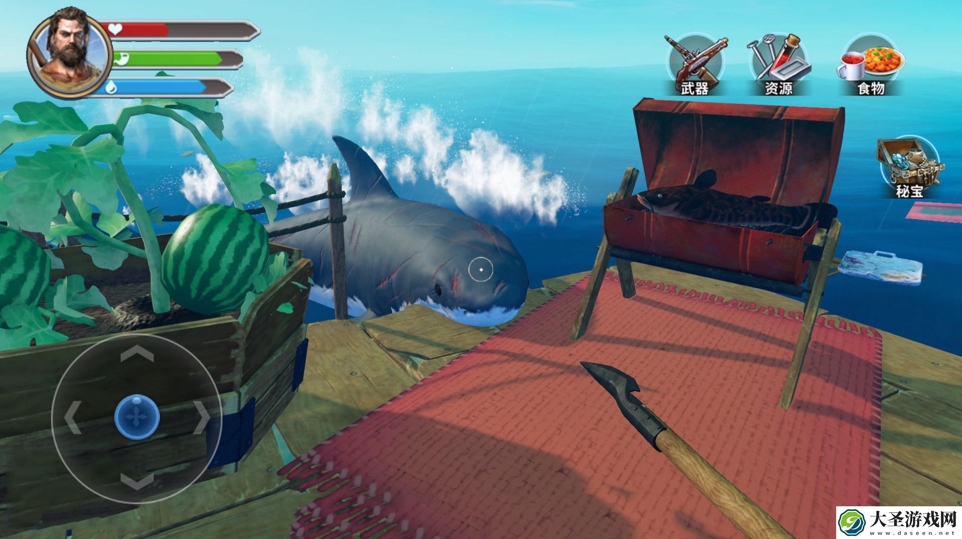 海岛流浪60天