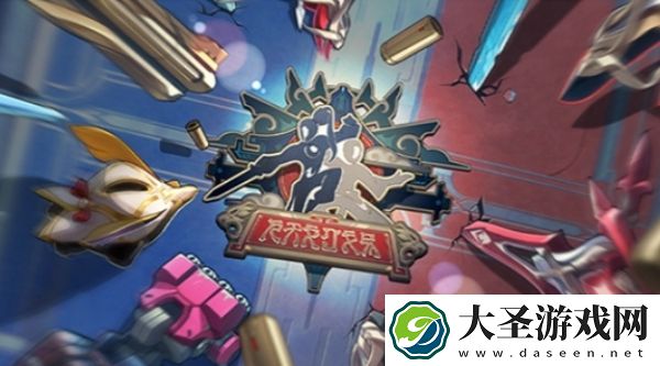 崩坏星穹铁道