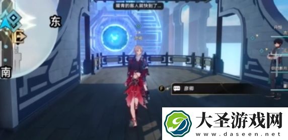 崩坏星穹铁道