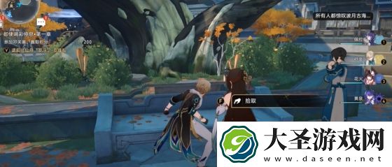 崩坏星穹铁道