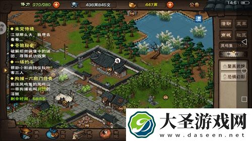 烟雨江湖老铁没毛怎么触发