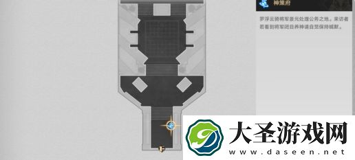崩坏星穹铁道