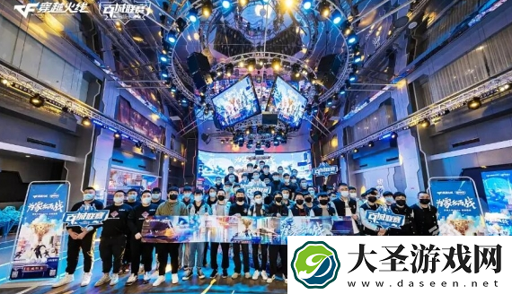 CF2024百城联赛秋季赛报名在什么时候