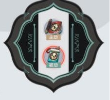 崩坏星穹铁道星天演武仪典梦境训练银枝怎么过
