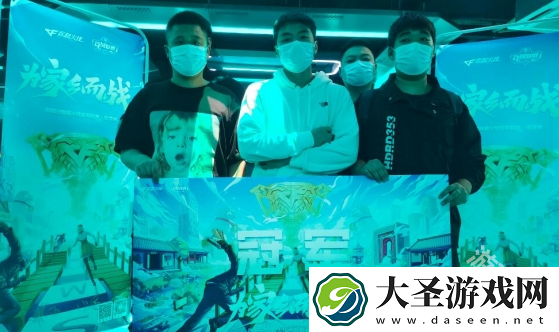 CF2024百城联赛秋季赛报名在什么时候