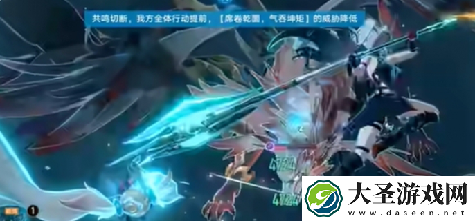崩坏星穹铁道飞霄之影怎么打