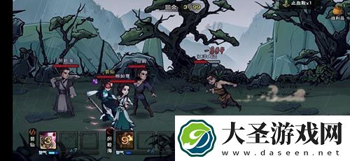 烟雨江湖脉经有什么用