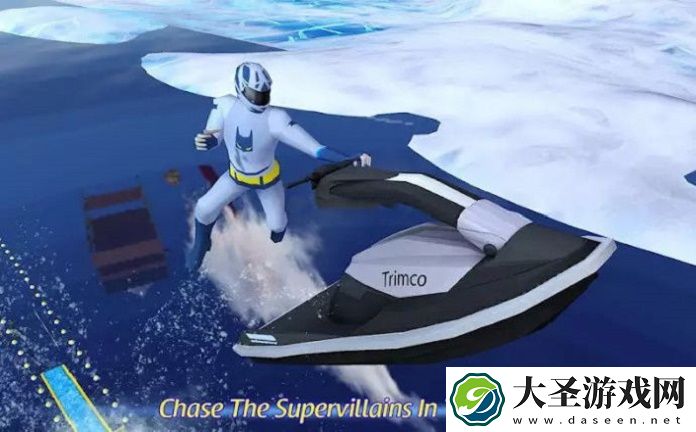 水上摩托赛超级英雄联盟