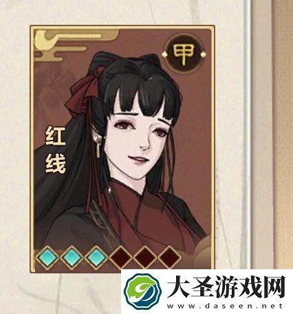 模拟江湖红线怎么招募